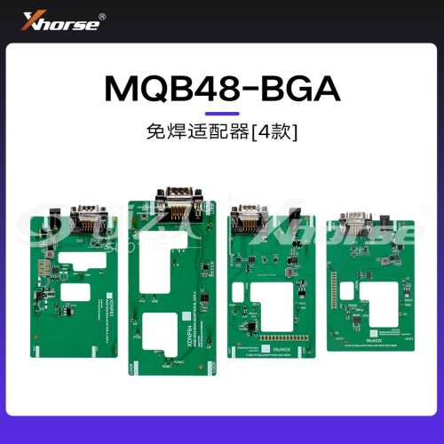 Xhorse-MQB48-BGA免焊适配器 [4款]【大平板 超编一代二代】